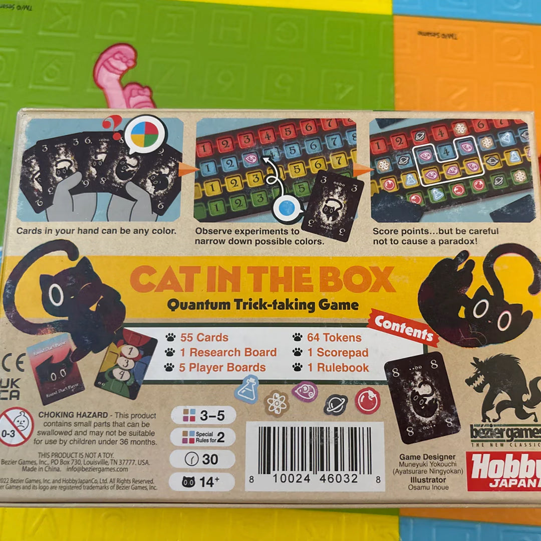 *USADO* Cat in the box
