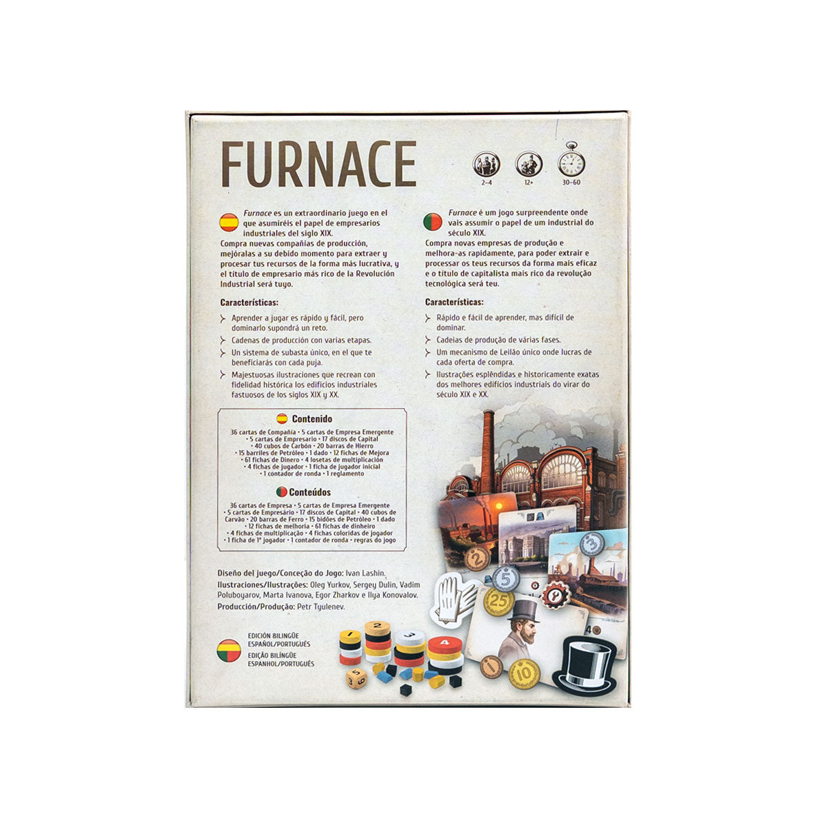 Furnace